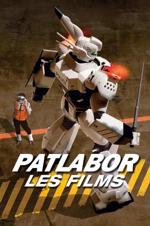 Patlabor - Saga