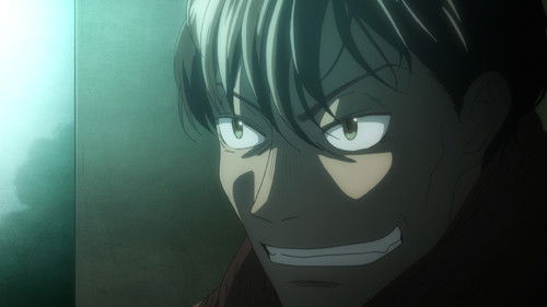 Moonlight / Lump of Ego