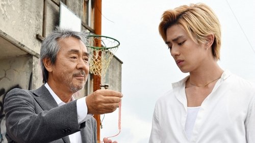 Episode 6 Still