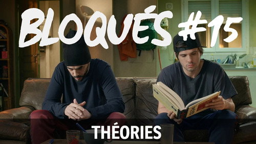 Image Théories