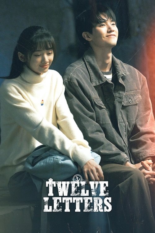 Poster for Twelve Letters (2025)