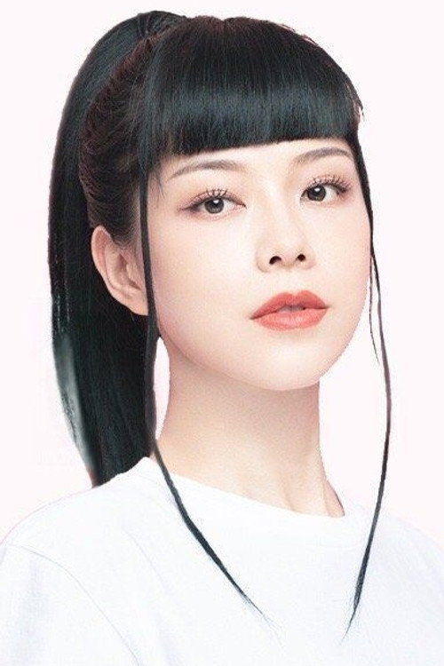 Akini Jing photo 2
