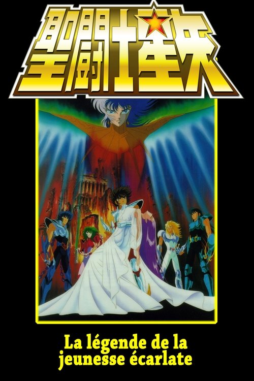 Saint Seiya - Les Guerriers d Saint Seiya - Les Guerriers d