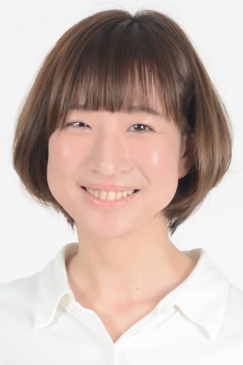平野妹