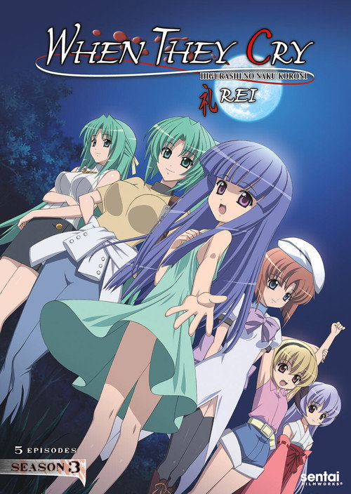 Higurashi: When They Cry Rei