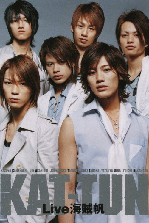 Watch KAT-TUN Live Kaizokuban free online