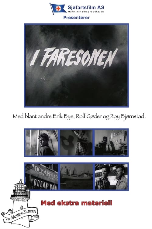 I faresonen (1961)