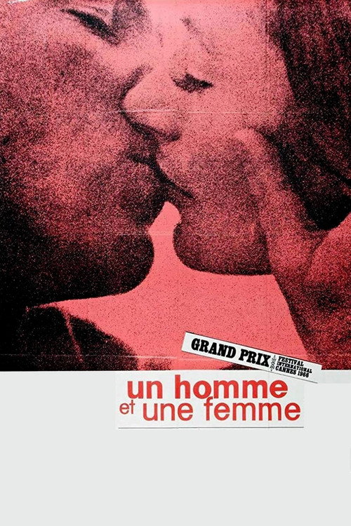 Image du film