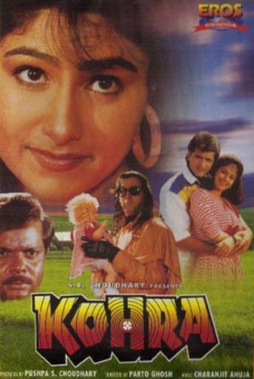 Kohra cover