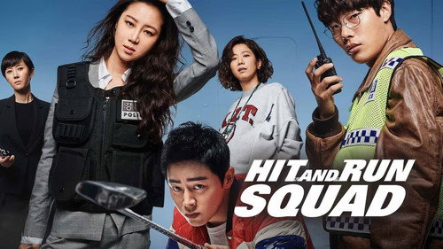 Hit-and-Run Squad — Backdrops 18