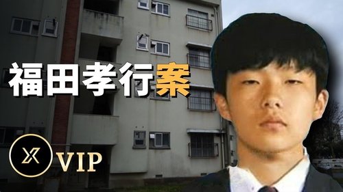 Episode 26