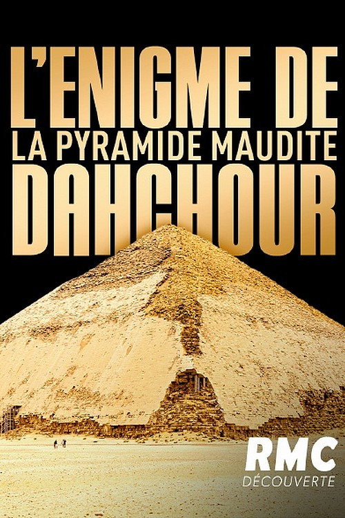 Image du film