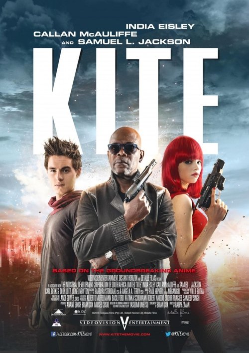 Kite 2014