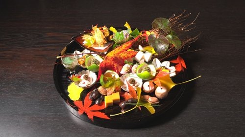 未だ在らず 未だ在らず