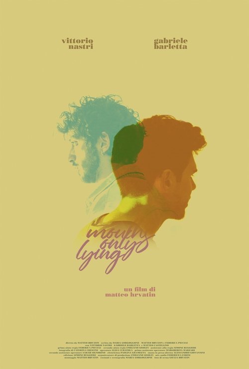 Постер фильма