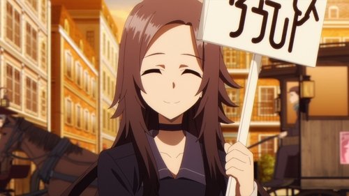 Kage no Jitsuryokusha ni Naritakute!: 1×6