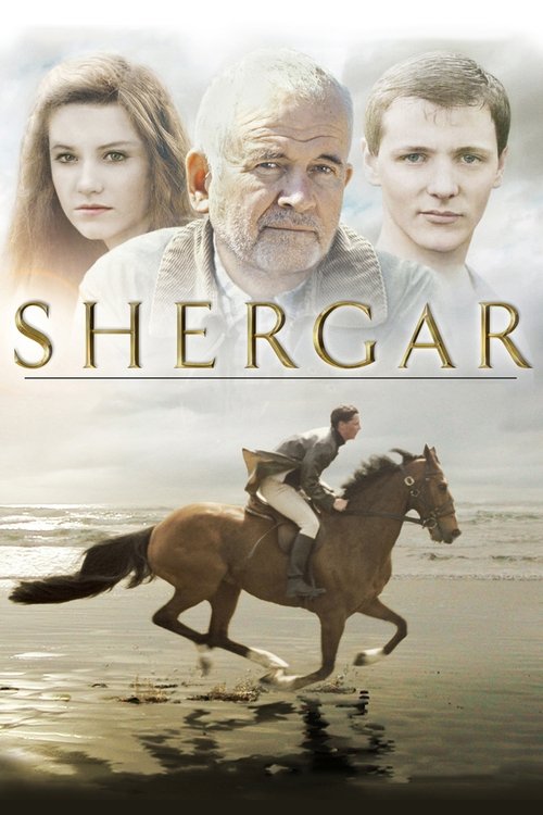 Shergar (1999)