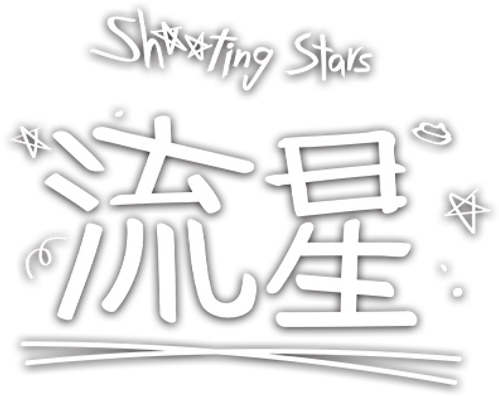 Shooting Stars
