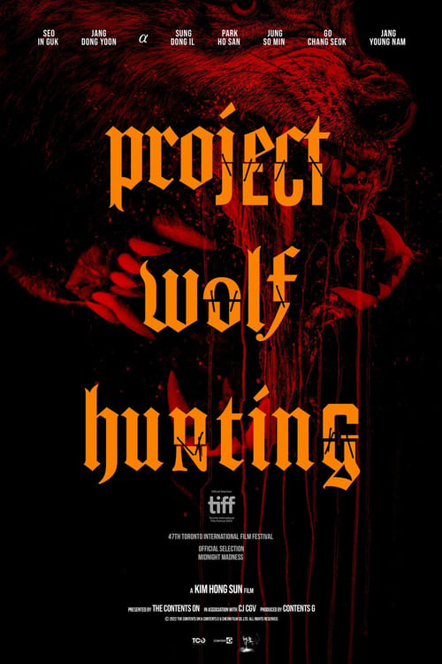 Project Wolf Hunting Online Hindi HBO 2017