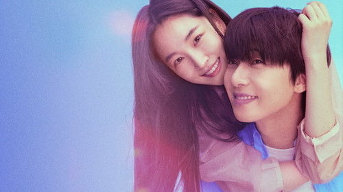 Surely Tomorrow backdrop 1