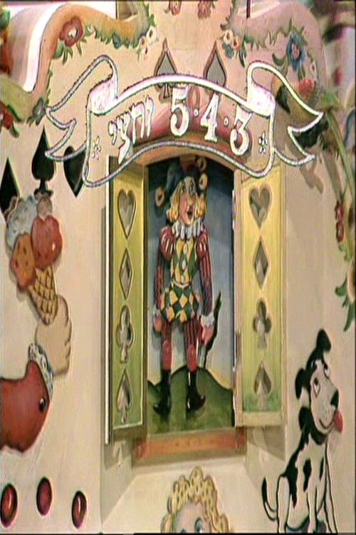 שלוש ארבע חמש וחצי