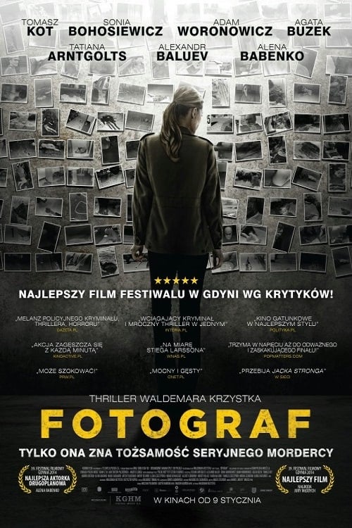 The Photographer (2014)