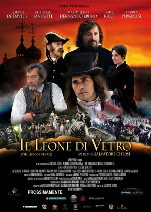 Il leone di vetro (2014)