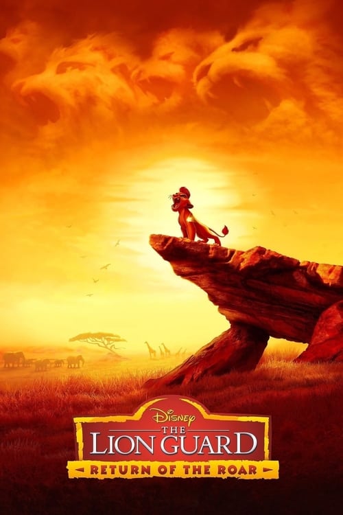 The Lion Guard: Return of the Roar (2015) poster