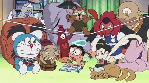 Poster della serie Doraemon