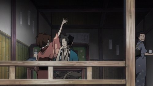 Assistir Samurai Champloo S01E05 – 1×05 – Dublado
