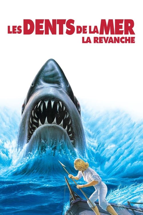 Amity, la désormais célèbre station balnéaire américaine, prépare fébrilement les fêtes de Noël. Ellen Brody, dont le mari a été dévoré par un requin, apprend à vivre seule. Il ne lui reste plus que ses deux fils, Michael, installé avec sa famille aux Bahamas, et Sean, qui doit bientôt se marier. Celui-ci, qui a remplacé son père au poste de shérif, part en mer pour déplacer une balise. Il est tué par un requin. Ellen, désespérée, pense que les siens sont maudits. Michael invite sa mère à venir vivre auprès de sa famille. Elle accepte et part le rejoindre. Là, loin d'Amity, elle oublie un peu ses angoisses grâce à Hoagie, un pilote d'avion jovial qui lui fait visiter l'archipel. Mais la réalité la rattrape...