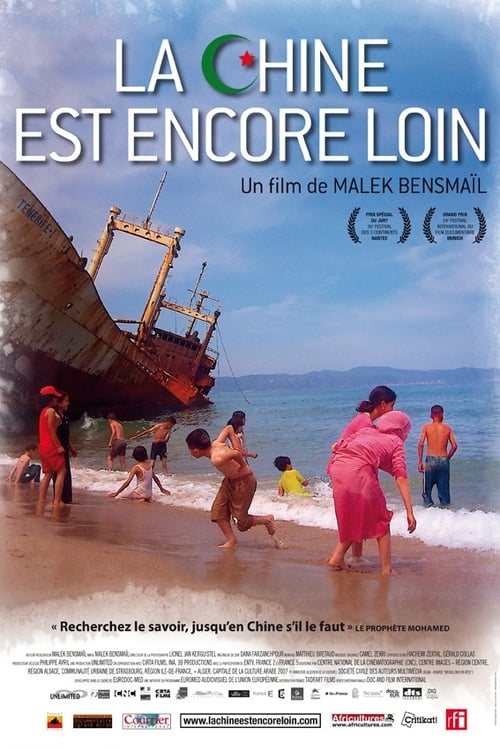 La Chine est Encore Loin 2010