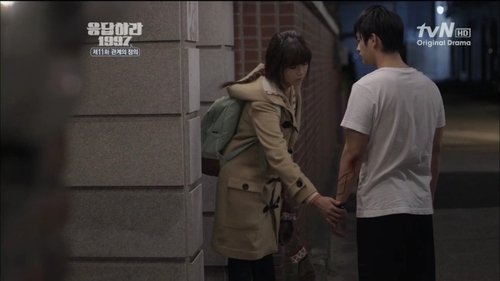 Poster della serie Reply 1997