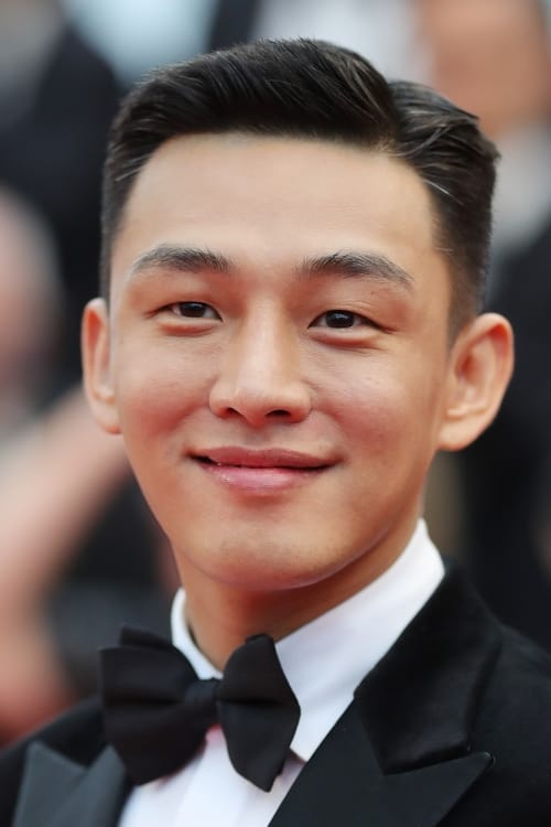 Kép: Yoo Ah-in színész profilképe