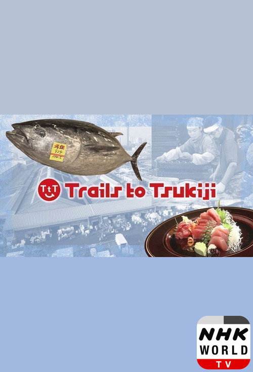 Trails to Oishii Tokyo
