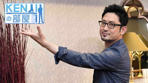 KENJIの部屋 - Season 1 Backdrop Blur