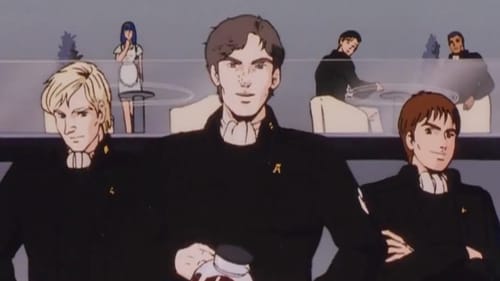 Poster della serie Legend of the Galactic Heroes