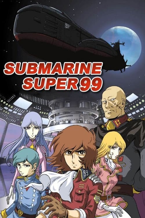 Poster Submarine Super 99