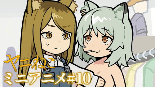Épisode 10