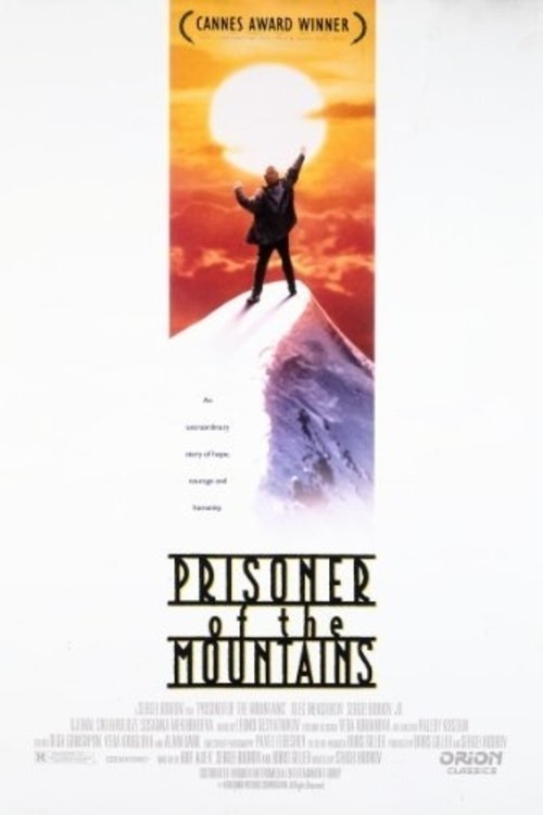 Prisoner of the Mountains movie poster player