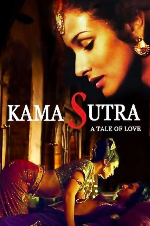 Kama Sûtra, une histoire d'amour 1996