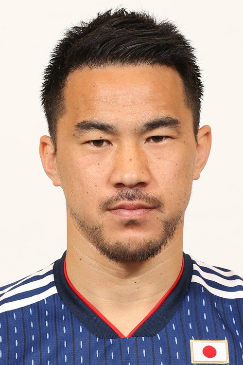 Shinji Okazaki photo 2