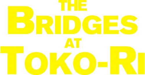 The Bridges at Toko-Ri