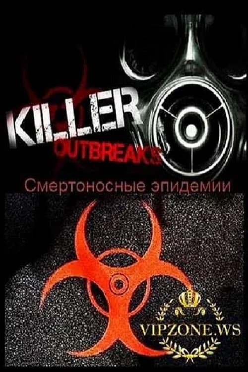 Killer Outbreaks poster