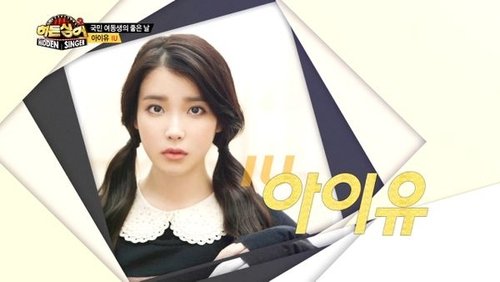 Image de l'épisode 7