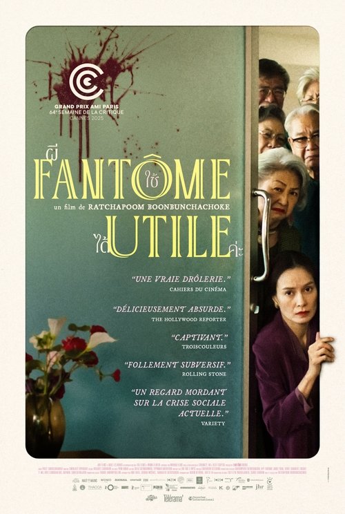 Fantôme Utile