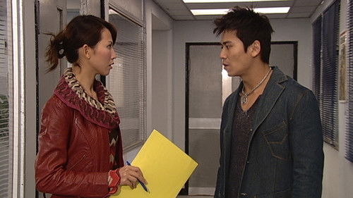 Image de l'épisode Épisode 9