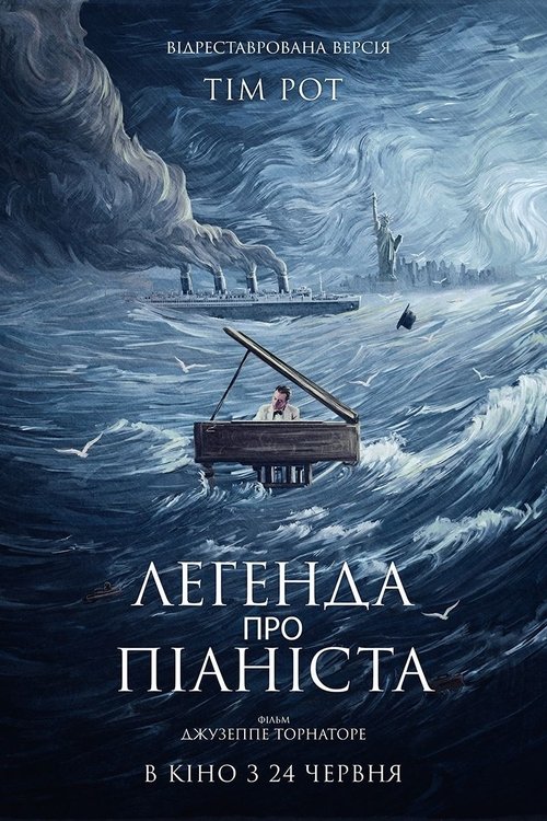 Posters