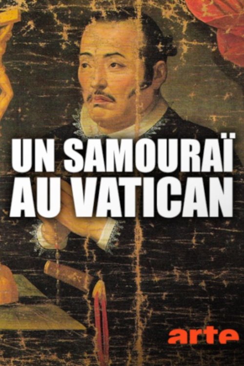 Un samouraï au Vatican movie poster player