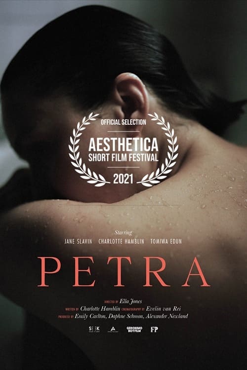 Poster do filme Petra